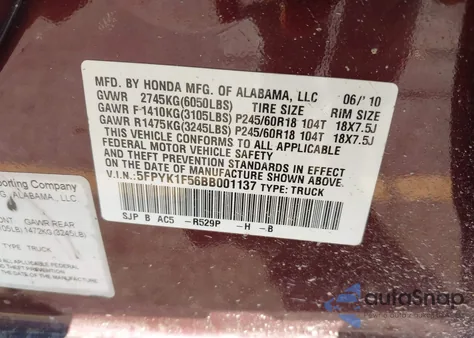 2011 Honda Ridgeline Rtl z USA, uszkodzony, nr VIN 5FPYK1F56BB001137